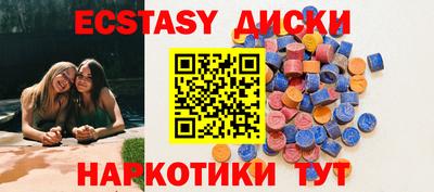 гашиш Будённовск