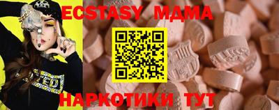 винт Бузулук