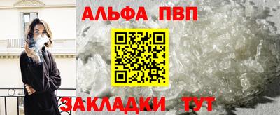 гашиш Будённовск