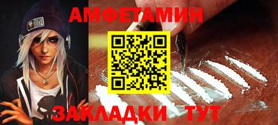 гашиш Будённовск