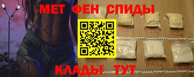 винт Бузулук