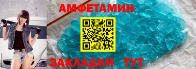 гашиш Будённовск