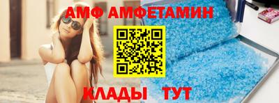 винт Бузулук