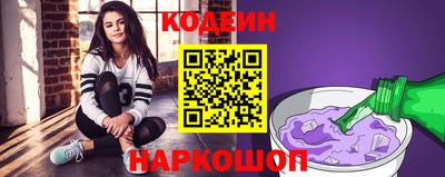 гашиш Будённовск