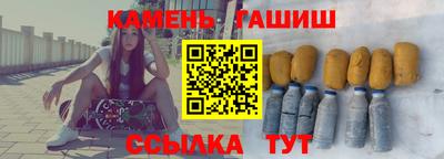 ешки Берёзовский