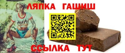 гашиш Будённовск