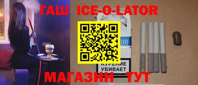 ешки Берёзовский