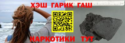 ешки Берёзовский