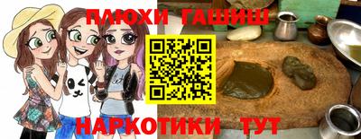 винт Бузулук
