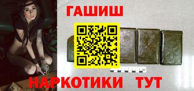 ешки Берёзовский