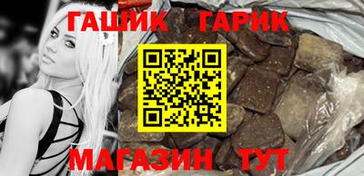 ешки Берёзовский