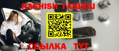 ешки Берёзовский