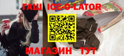 Альфа ПВП Бугуруслан