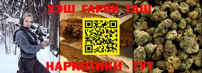 ешки Берёзовский