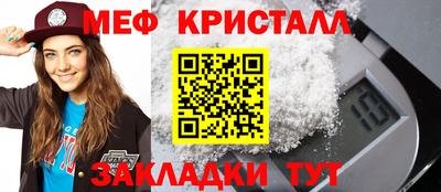 ПСИЛОЦИБИНОВЫЕ ГРИБЫ Бийск