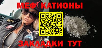 винт Бузулук