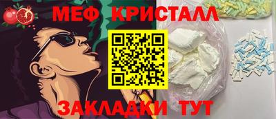 гашиш Будённовск
