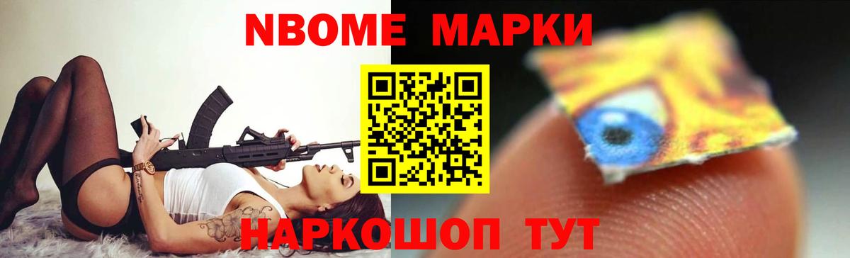 ЛСД экстази ecstasy  LSD-25 экстази ecstasy  Екатеринбург 