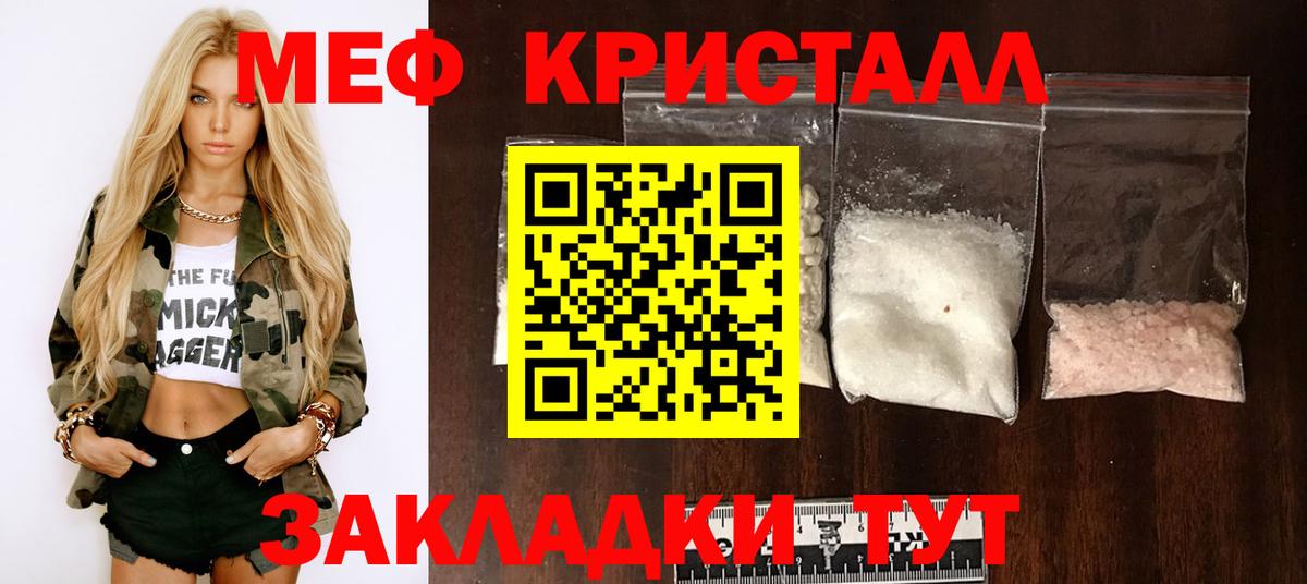 Героин Екатеринбург