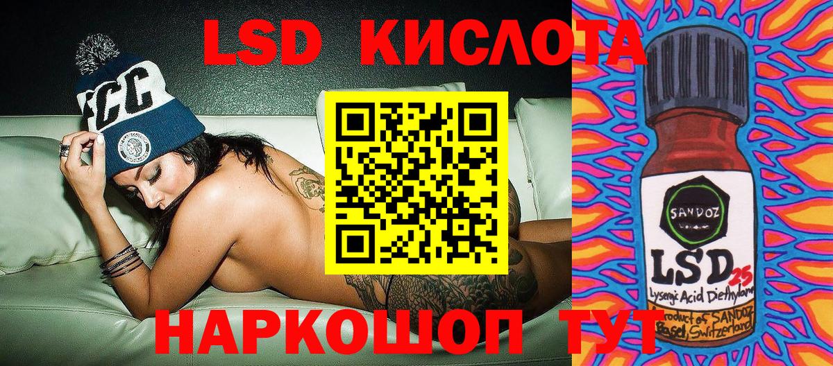 Екатеринбург  Марки N-bome  Марки N-bome 1500мкг  Вход с VPN  Марки N-bome 1500мкг 