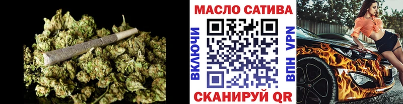 Дистиллят ТГК Wax  МЕГА зеркало  Екатеринбург 