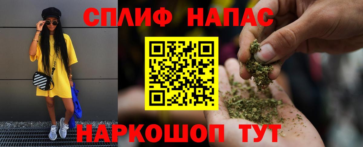 Каннабис индика  Марихуана конопля  МАРИХУАНА ГИДРОПОН  Вход с VPN  Екатеринбург 